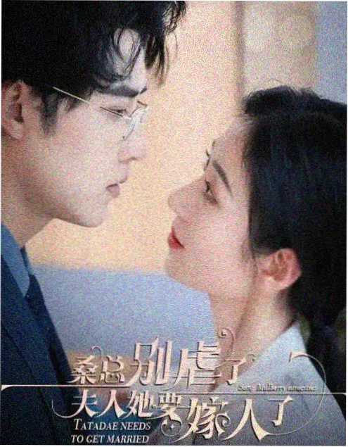 红果短剧分账逻辑变化资讯配图