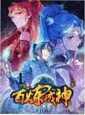 窝窝影院慢生活综艺片单推荐