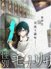 窝窝影院户外真人秀一起去露营吧在线观看